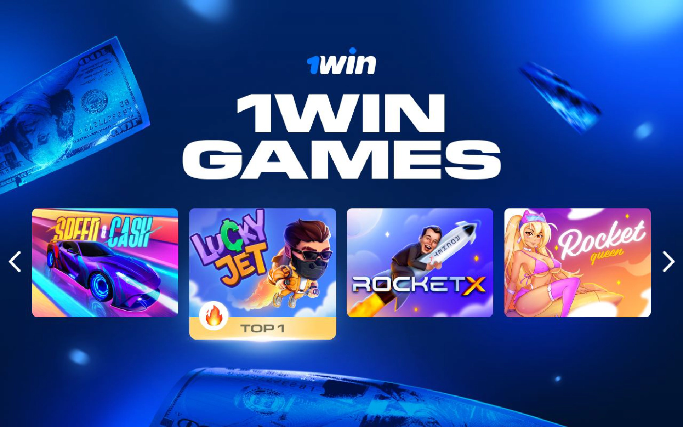 1win games available in India